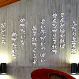 温泉｜さがら子生れ温泉会館（静岡県）　遠州七不思議の名前を冠する「子授け」「安産」の湯