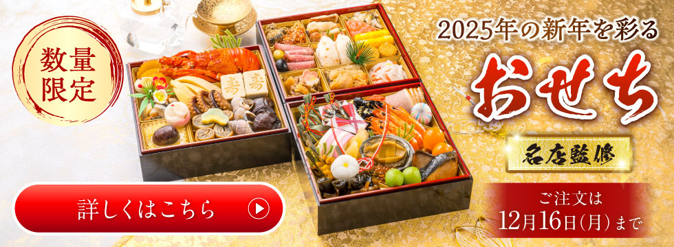 世田谷自然食品 複数割引&再生資材簡易梱包様 専用 【公式通販】