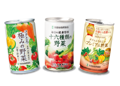 野菜ジュース特集｜【公式】株式会社 世田谷自然食品