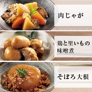 本格和風お惣菜の缶詰はからだにいい食材を使った煮物のお惣菜を6種類そろえました