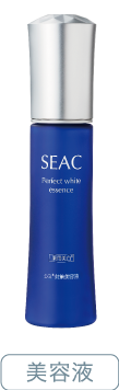 SEAC(シーク)化粧水　使用ステップ2