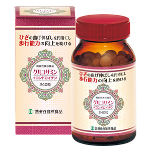 世田谷自然食品 グルコサミン+コンドロイチン 240粒×3箱 - www.fontec.co.jp